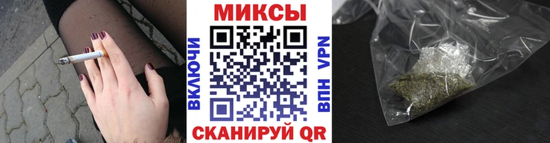 БУТИРАТ BDO  Серафимович 