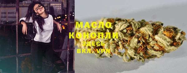 эйфоретик Армянск