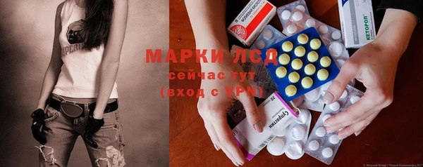дистиллят марихуана Аркадак