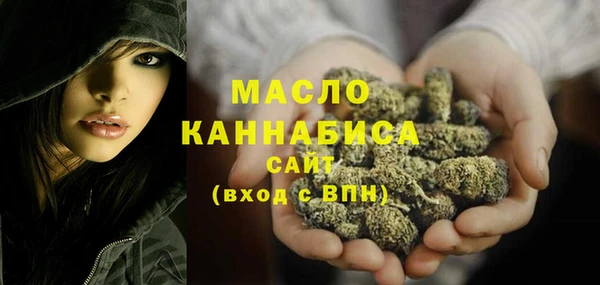 эйфоретик Армянск