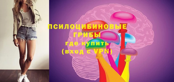 дистиллят марихуана Аркадак