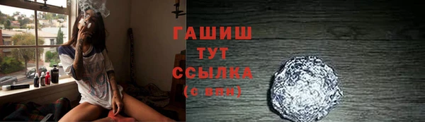 mdma Заволжье