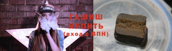 соль ск Балабаново