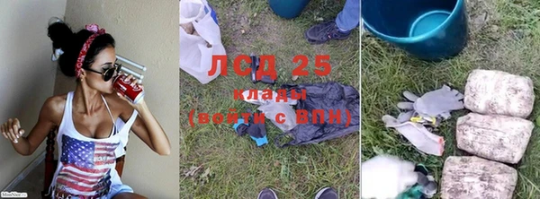 эйфоретик Армянск