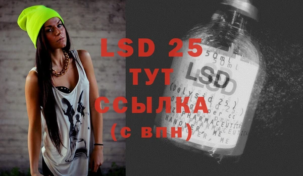 дистиллят марихуана Аркадак