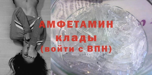 дистиллят марихуана Аркадак