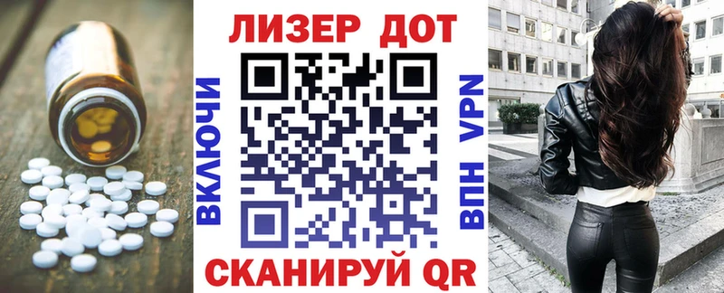 blacksprut сайт  Серафимович  ЛСД экстази кислота 