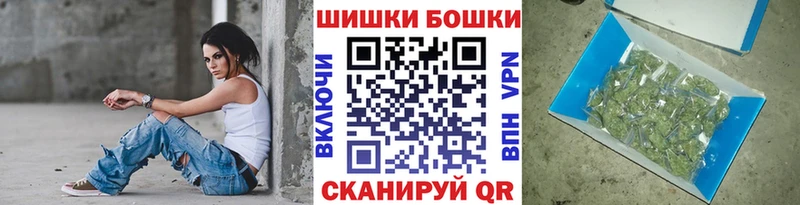 купить наркотики сайты  Серафимович  МАРИХУАНА MAZAR 